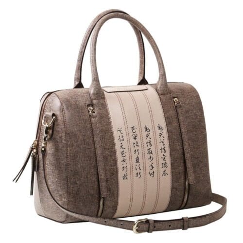 Bellorita Calligraphy Brown Satchel Crossbody Bag 2
